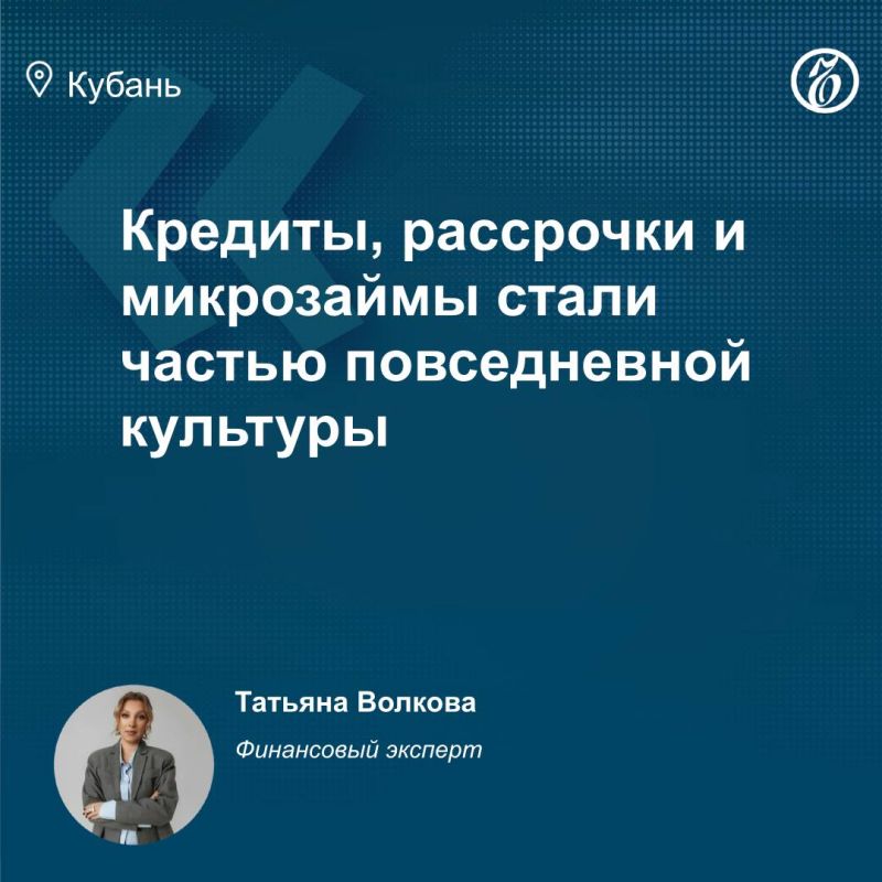 Доля банкротств среди россиян младше 25 лет за последние два года увеличилась в несколько раз