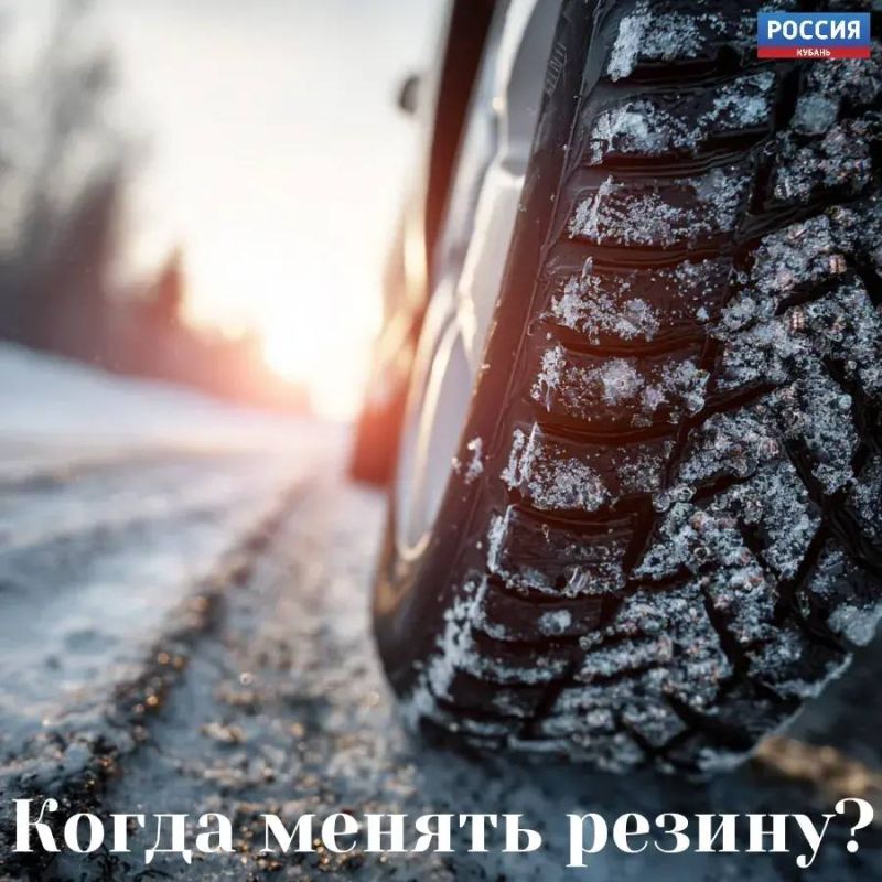 Когда менять зимние шины на летние? Советы эксперта