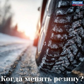 ����� ������ ������ ���� �� ������? ������ ��������