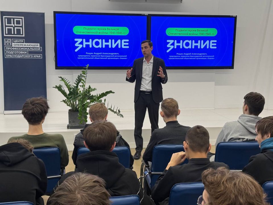 Член избирательной комиссии Краснодарского края с правом решающего голоса Роман Марченко совместно с членами Общественного экспертного совета при крайизбиркоме Андреем Рощиным и Натальей Юрченко организовали и провели серию...