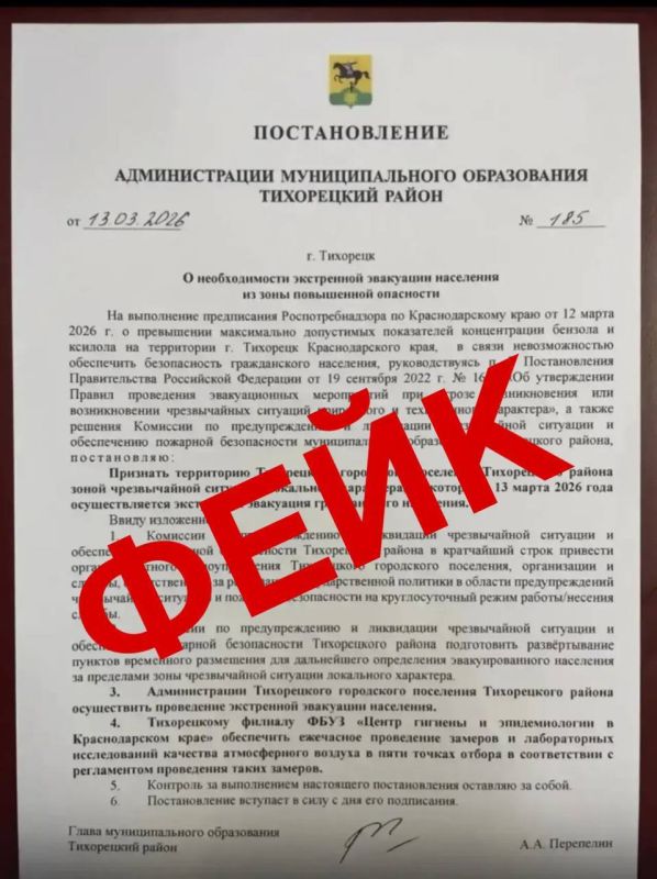 ���������� �� ��������� � ���������� ������ � ����!