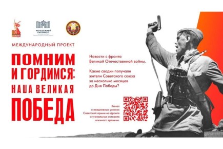 � ������ ���������� � ������������ 9-�� ��� ���������� ��������� ��� ������� � ���������� ����� (���������) ��� ������������ �������� ���������� �������� ���� ����� �������������� ������� ������� � ��������: ���� �������...