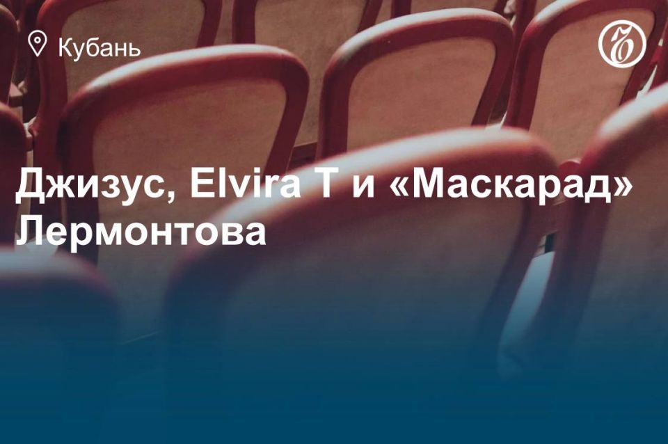 ���� ������� � ���������� 13, 14 � 15 �����