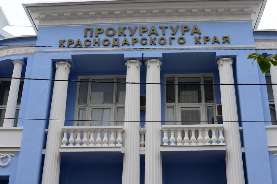 Прокуратурой края принято участие в рабочей встрече с представителями торговых сетей по вопросу функционирования ID MAX