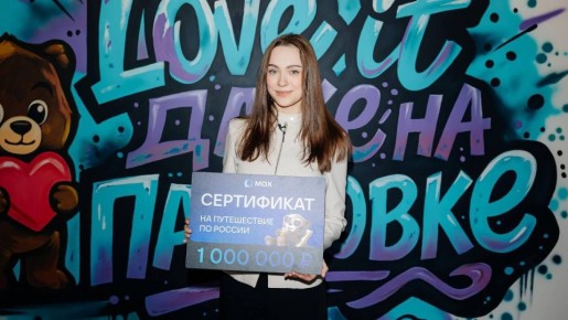 ��������� ����: ��������� ������������������ � ��� � ����� �����������