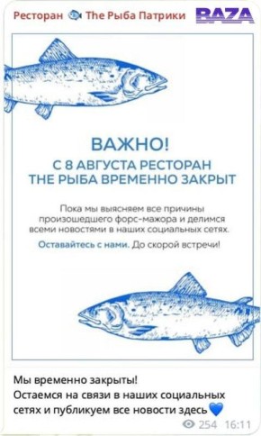 ���� ���������� �The ���� �������� � ��������������� ������ ����� ������������ � ������������ � ���� �� ������� ����� ��� �������