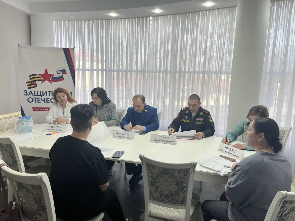 Прокуратурой города Новороссийска проведен прием членов семьи участников специальной военной операции