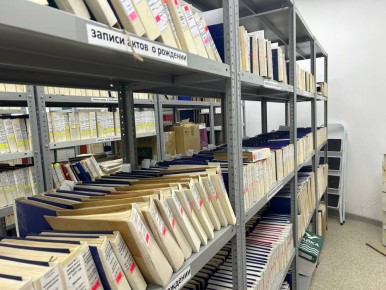 ����� ����� ���������� ��������� �������������� ������ �� ��������� � ������������� ����������� ������ ���������������� ������ ���� ��� ������������ ������������ �������� ������ ������������ �����������