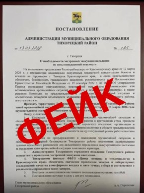 ��������, ����!. � �������� �������������� ���������� � ����� ����������� ��������� �� ����������� ������ ������