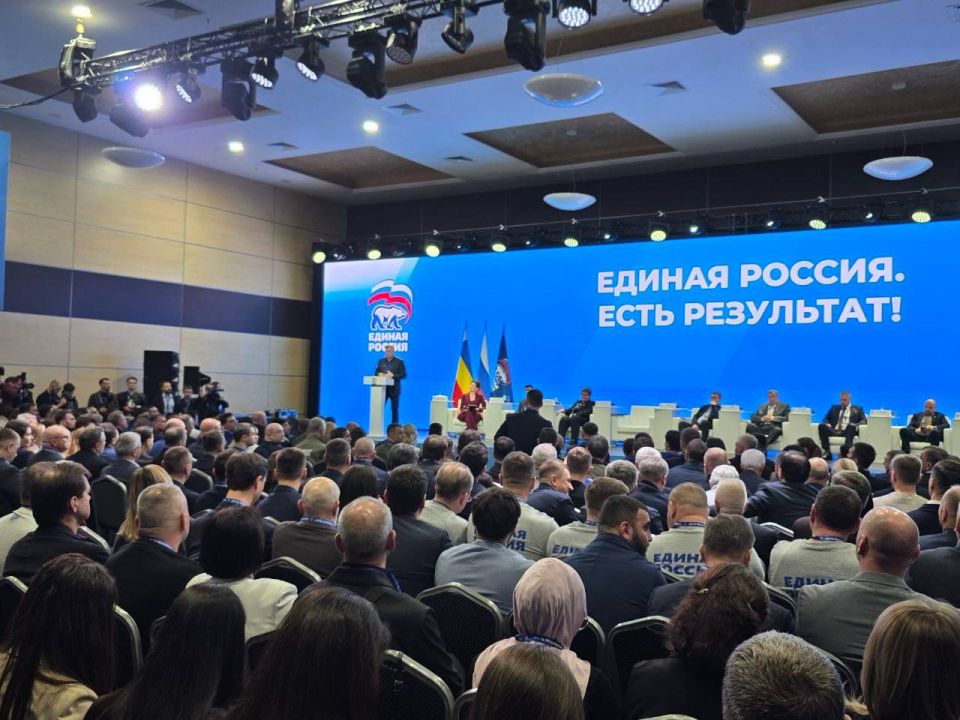 Евгений Наумов: В Ростове-на-Дону состоялся окружной форум «Единой России»