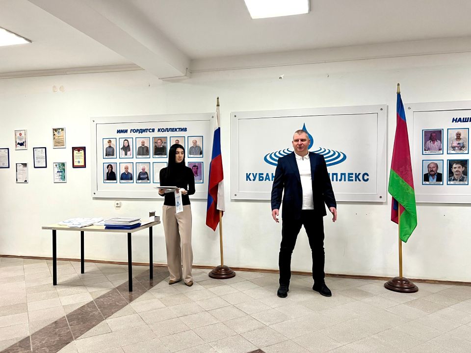 ��������������� ����������� � ��� �� ������������������