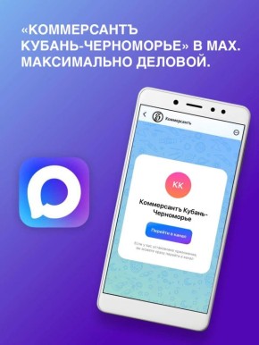 �������������� �� ������������ ������-���������� � ���