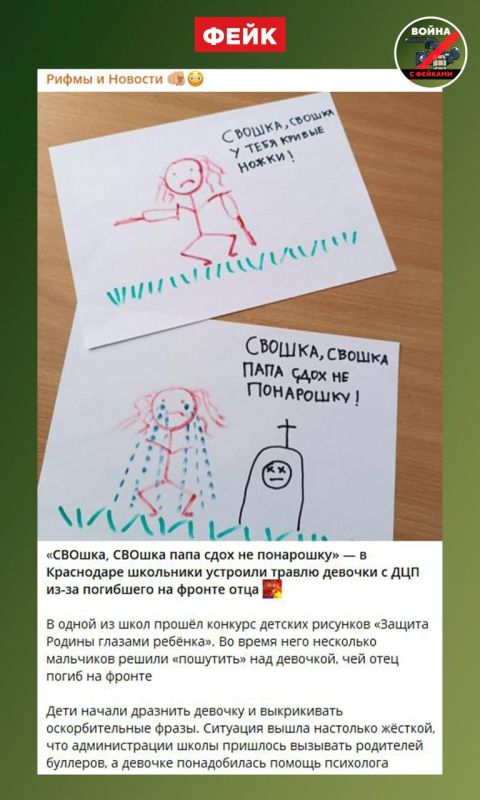 ������, ��� ������������� ��������� ��������� ���� ��������� ��������� ���? ����������� ������� � ����� ������ � ���