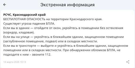 ����������� ��������� ����� �������� � ������������� ����