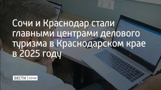 � 2025 ���� ������-������� ���� ����� ��������� � ������������� ���� ���� ������� � ��������� � ����