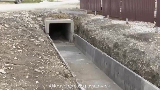 Андрей Кравченко поздравил работников бытового обслуживания и жилищно-коммунального хозяйства с профессиональным праздником