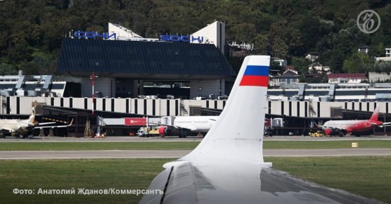 Доля российских курортов в продажах туров на лето снизилась с 10 до 6–8% год к году