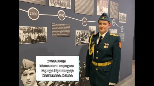 ������ � ����� ����� � ���-110 ������������� ������ ���������