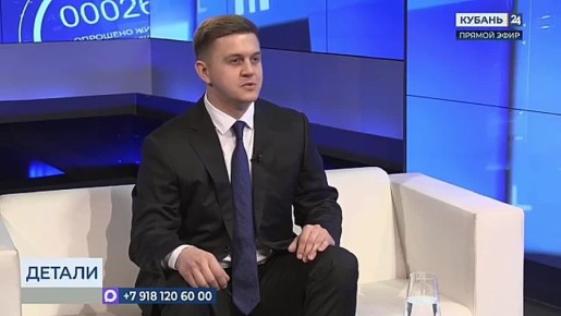 Около 600 многоквартирных домов отремонтировали по программе капремонта в 2025 году на Кубани