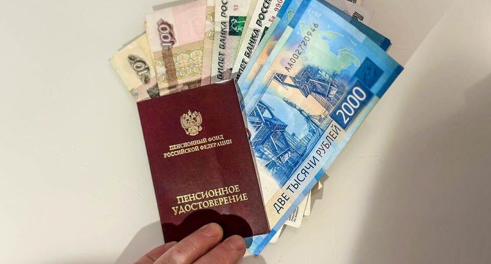 Как отсрочка выхода на пенсию влияет на выплаты: полезные советы для пожилых