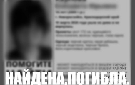 ���������, ������� � ���� � �������������, ������� ��������