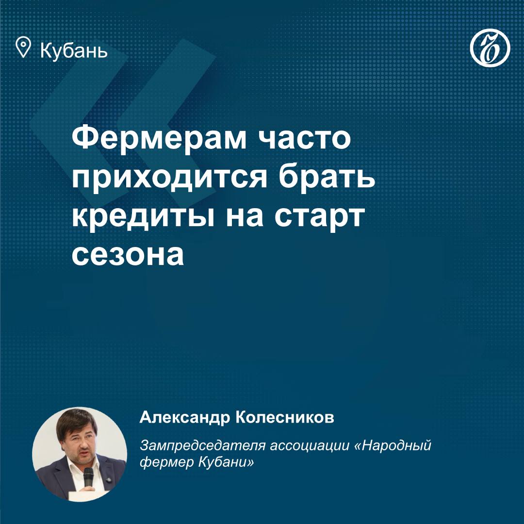Краснодарский край занимает первое место в России по количеству ярмарок, сообщил губернатор региона Вениамин Кондратьев