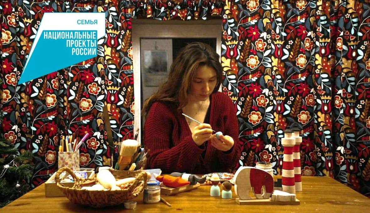 С начала 2026 года в Краснодарском крае заключили порядка 2 тысяч социальных контрактов