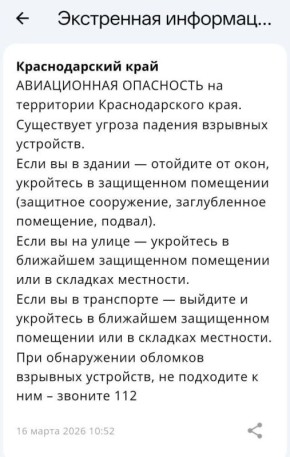 ����������� ��������� �������� � ������������� ����