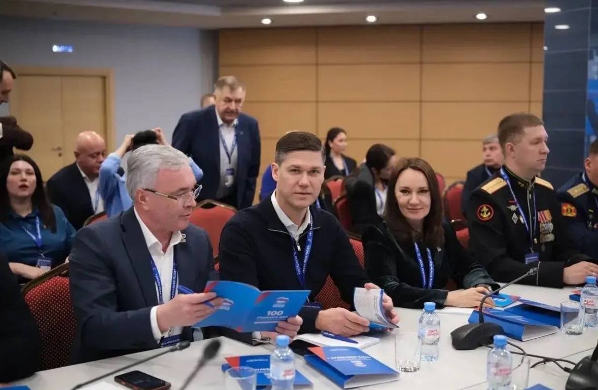 В Ростове-на-Дону прошел второй отчетно-программный форум Единой России «Есть результат!» В Ростове-на-Дону прошел второй отчетно-программный форум Единой России «Есть результат!»