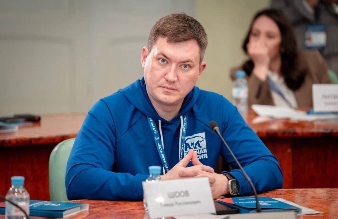 В Ростове-на-Дону прошел второй отчетно-программный форум Единой России «Есть результат!» В Ростове-на-Дону прошел второй отчетно-программный форум Единой России «Есть результат!»