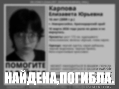 ��������� �������: ���������� ���������� �������� � ������ 16-������ ����