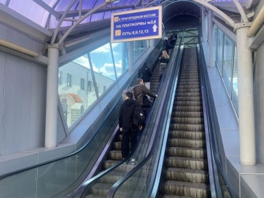 � ����� ����� ������������� ����������� ��������� ������������� ���������� �� ��������������� �������