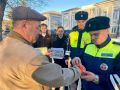 В Ейске прошла профилактическая акция «Засветись! Стань заметней на дороге!»