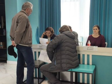 � ����� ������� ������� �������� ���������������� �����