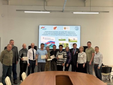 � ����� ��������� ��� �������� ��������� � ������������