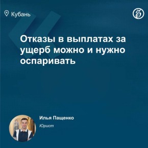 � ���� �� ����� 18 ����� ��������� � ��� ������ ���������� ������ ���� ����������� �������� ������