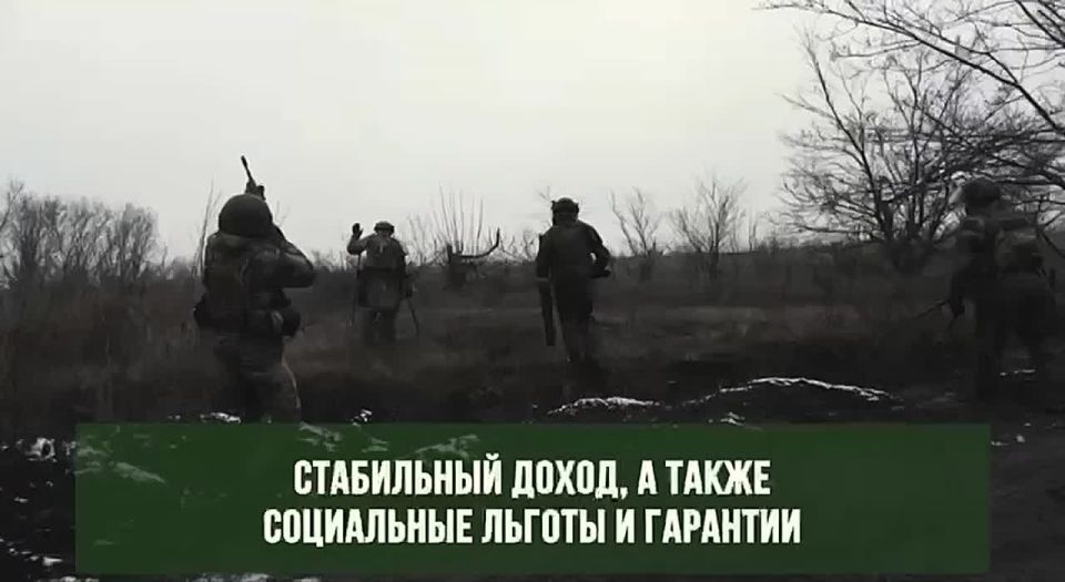 Возьми будущее в свои руки и защити его