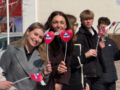 � ����� ���������� ����� ����� � ������ � ������ ��������!�, ����������� 12-� ��������� ������������� ����� � ����������� � ���������� ����������