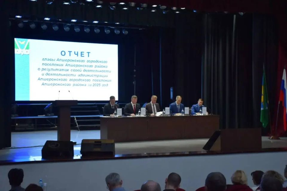 Прокуратурой Апшеронского района принято участие в XXVIII очередной сессии Апшеронского городского поселения Апшеронского района