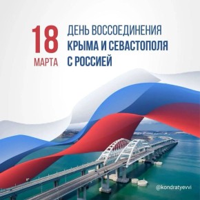 ������� � 12 ��� ��� ���� �������� � ������ ������