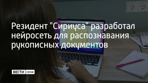 ��������� �������� ������������ ��������� Loopa � ������� ������� �������� �������������