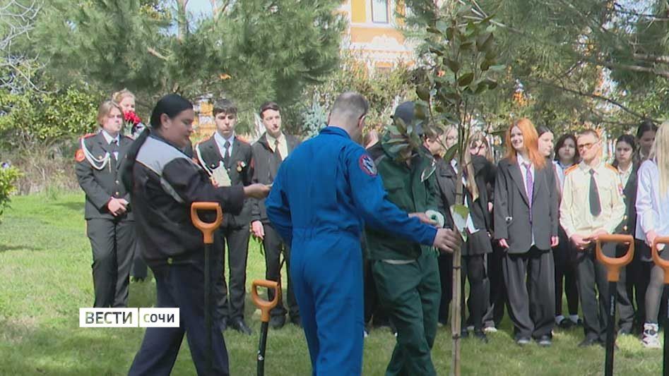 ��������� ���� �������� ������� 70-�� �������� � ��������� ����� "�������"