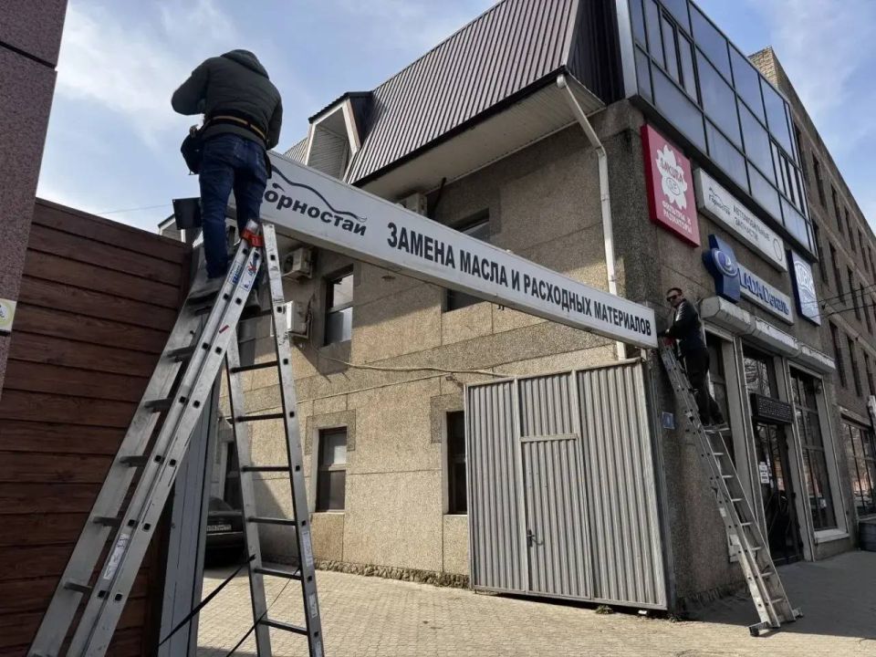 В Краснодаре выявлено более 4500 вывесок, которые не соответствуют Правилам размещения