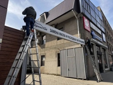 � ���������� �������� ����� 4500 �������, ������� �� ������������� �������� ����������