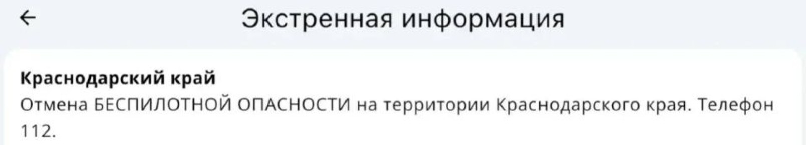 � ������������� ���� ��������� ������ ����������� ���������