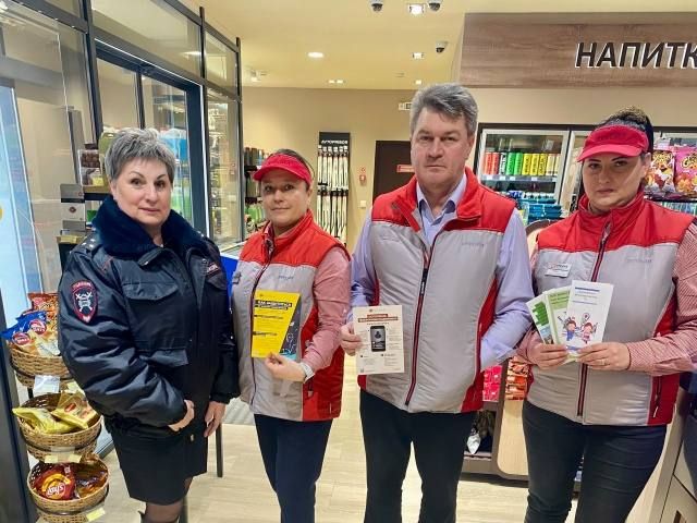 Сотрудники Госавтоинспекции Ейского района провели на автозаправочных станциях акцию «Спаси жизнь! Сообщи о пьяном водителе»