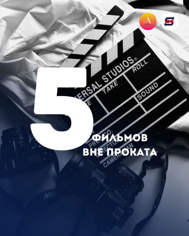 ��������� ����� � ������� ���������