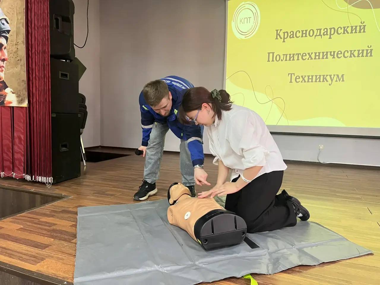 Госавтоинспекция г. Краснодара совместно с представителями Центра медицины катастроф, МЧС и уголовного розыска провела профилактическое мероприятие — «Краш-курс» для учащихся «Краснодарского политехнического техникума» Госавтоинспекция г. Краснодара совместно с представителями Центра медицины катастроф, МЧС и уголовного розыска провела профилактическое мероприятие — «Краш-курс» для учащихся «Краснодарского политехнического техникума»