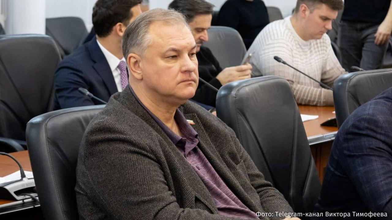 Суд изъял у бывшего депутата Краснодара активы на 10 миллиардов рублей