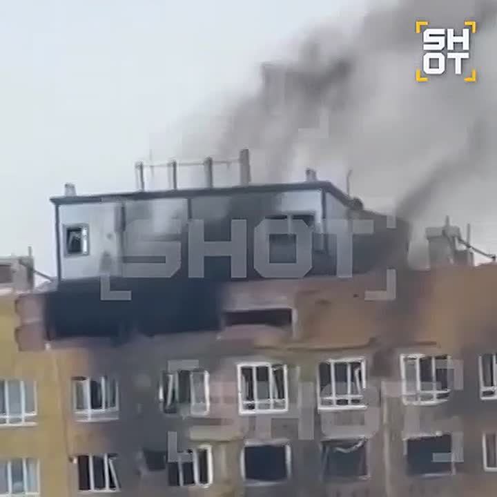 Два человека пострадали при атаке БПЛА по Башкирии